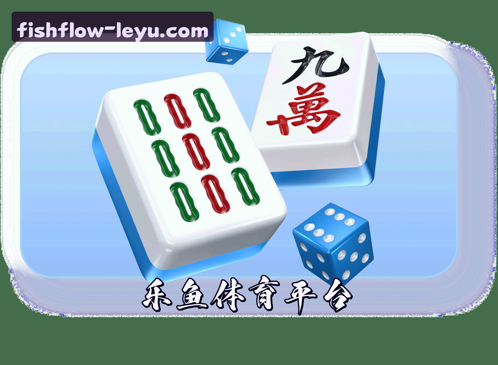 关于【官方】乐鱼网页登录入口官网 - 2026新版